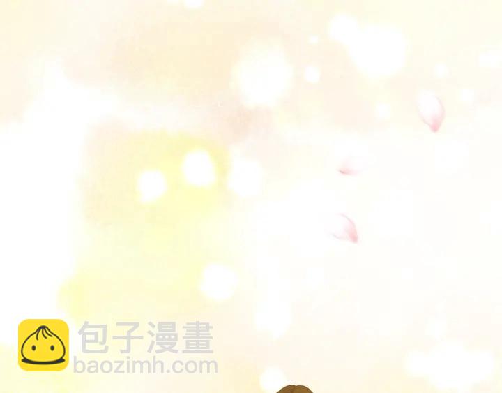 第38话 送给哥哥的礼物130