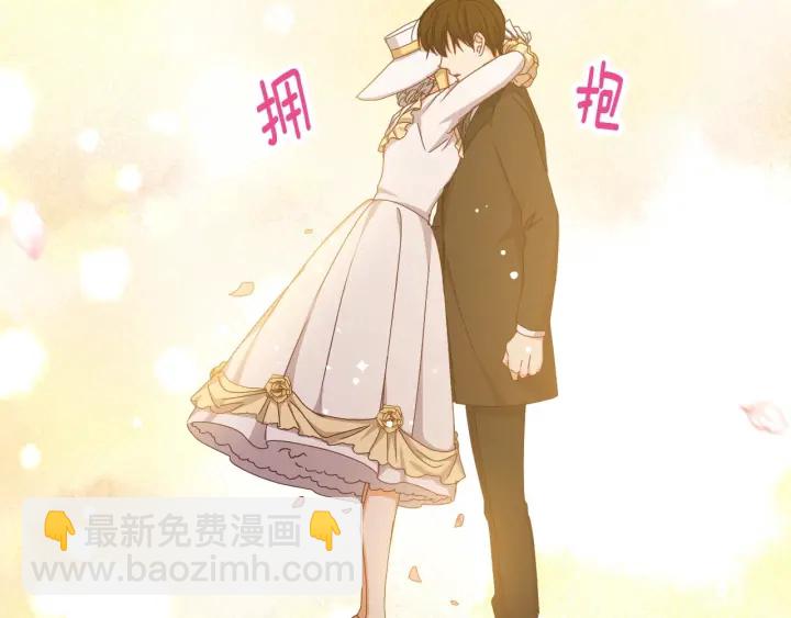 第38话 送给哥哥的礼物131