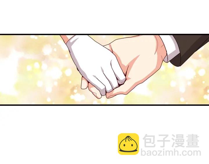 第38话 送给哥哥的礼物16