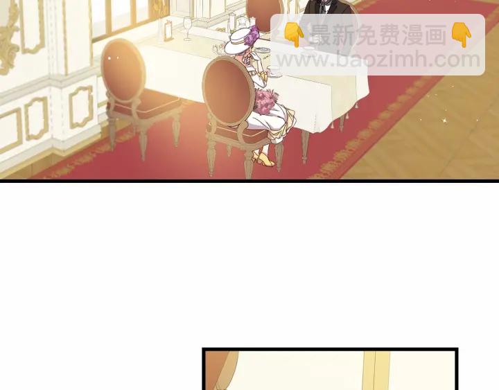 第38话 送给哥哥的礼物25