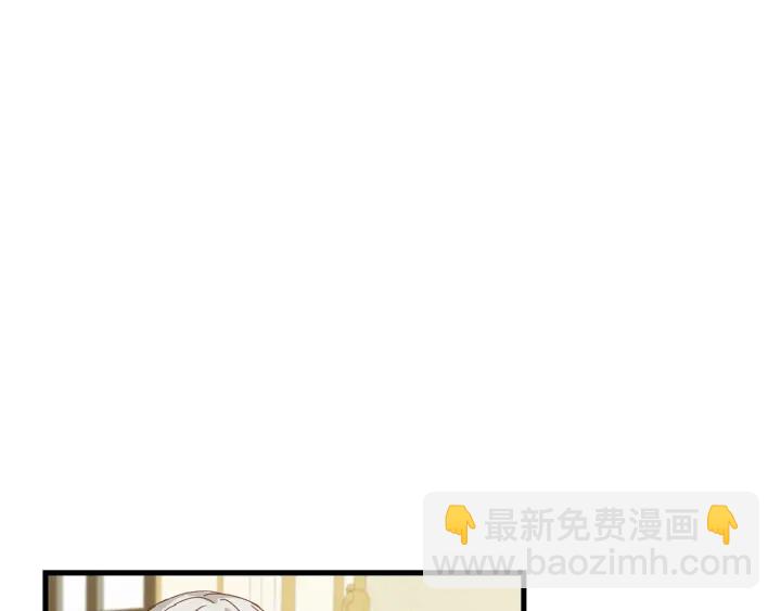 第38话 送给哥哥的礼物38