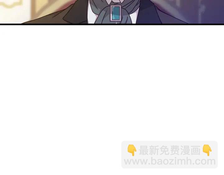 第38话 送给哥哥的礼物46