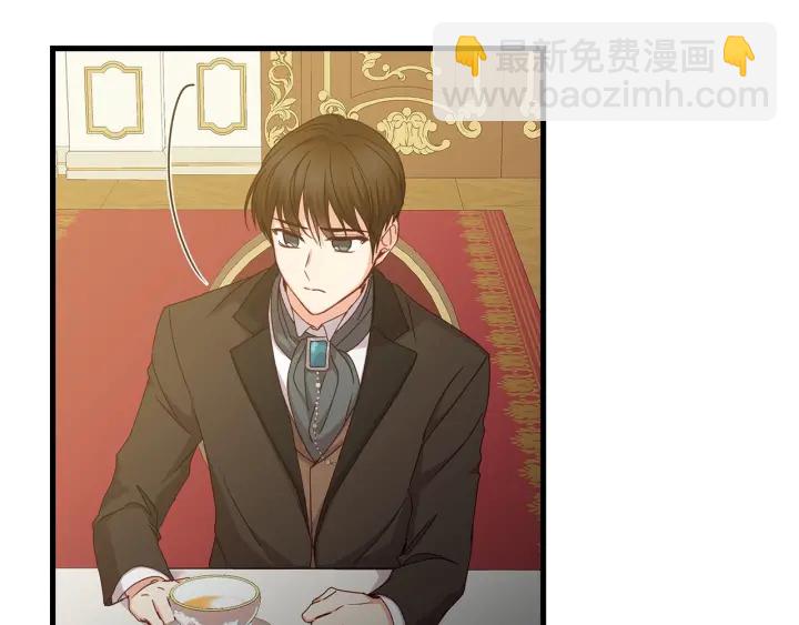 第38话 送给哥哥的礼物47