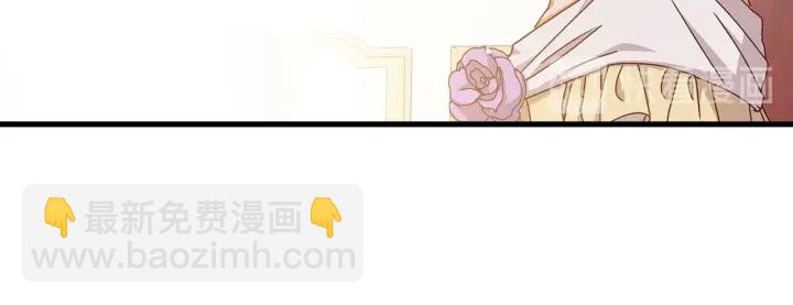 第38话 送给哥哥的礼物58