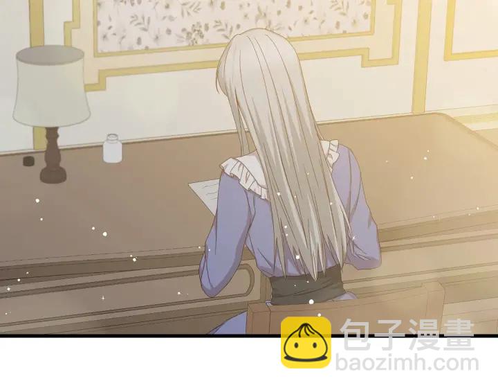 第38话 送给哥哥的礼物64
