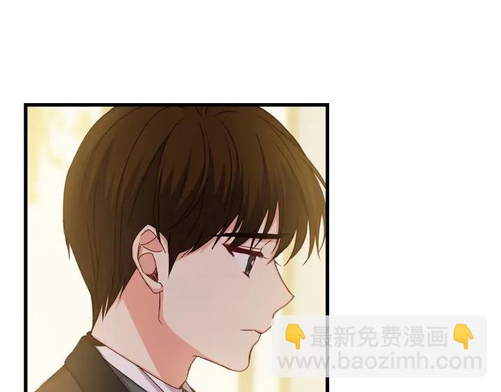 第38话 送给哥哥的礼物66
