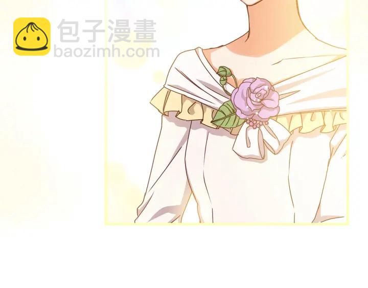 第38话 送给哥哥的礼物88