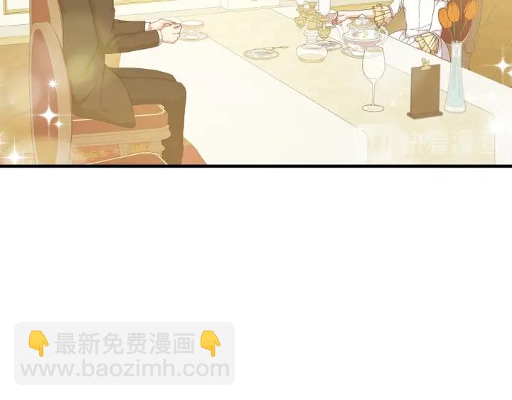 第38话 送给哥哥的礼物92