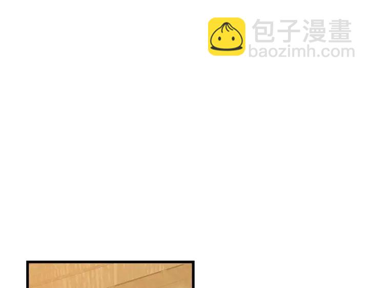 第38话 送给哥哥的礼物94