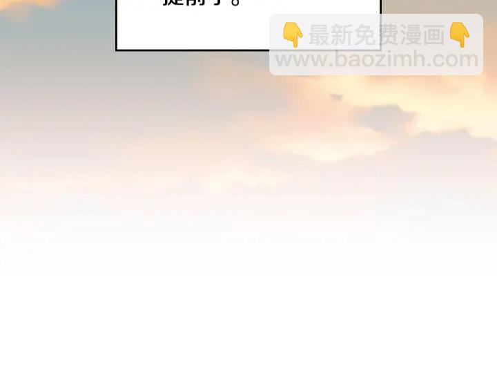 第39话 我一定会想你！1