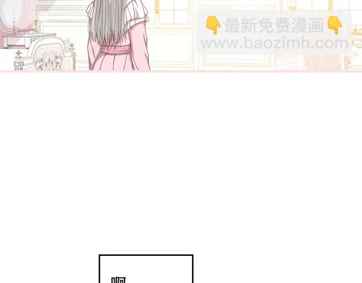 第39话 我一定会想你！113