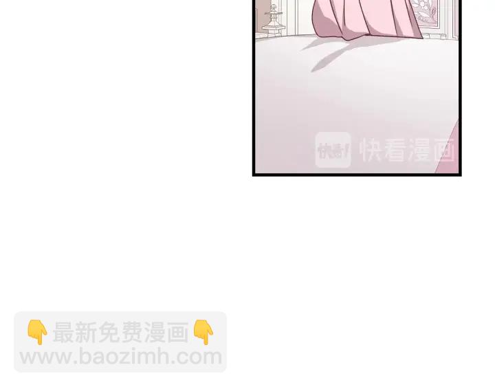 第39话 我一定会想你！118