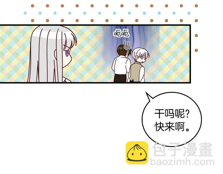 第39话 我一定会想你！128