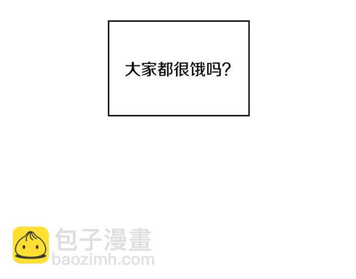 第39话 我一定会想你！148