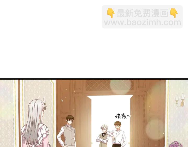 第39话 我一定会想你！150