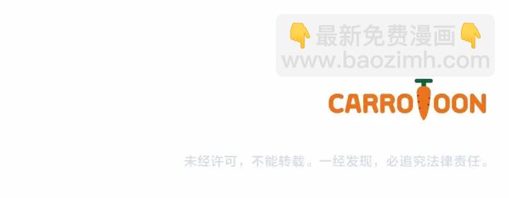 第39话 我一定会想你！154