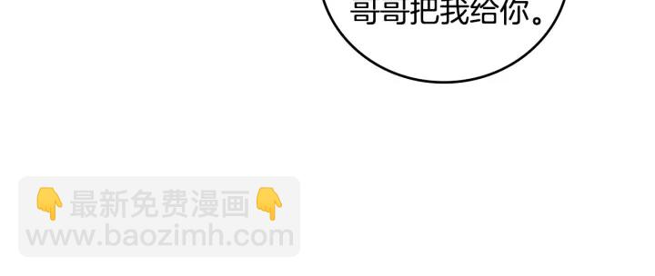 第39话 我一定会想你！22