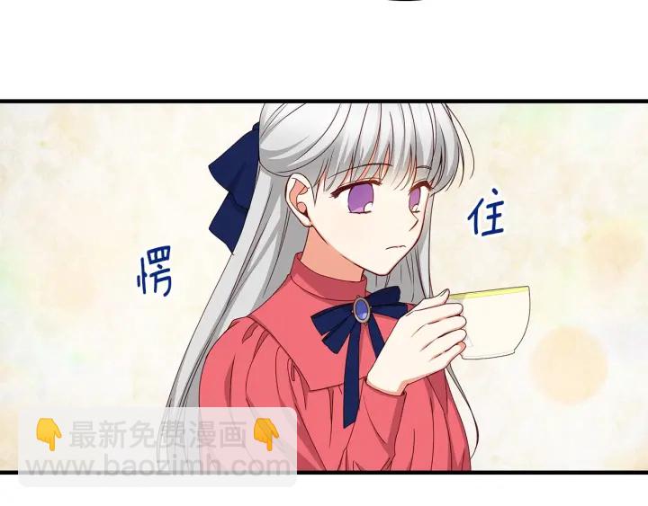第39话 我一定会想你！24