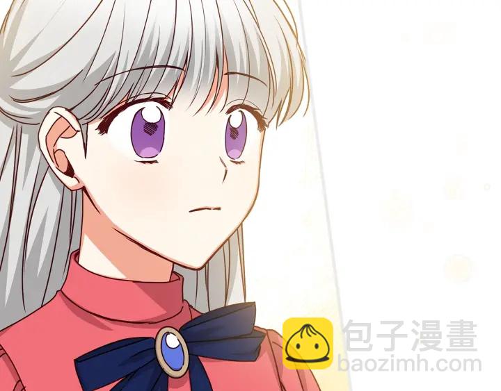 第39话 我一定会想你！33