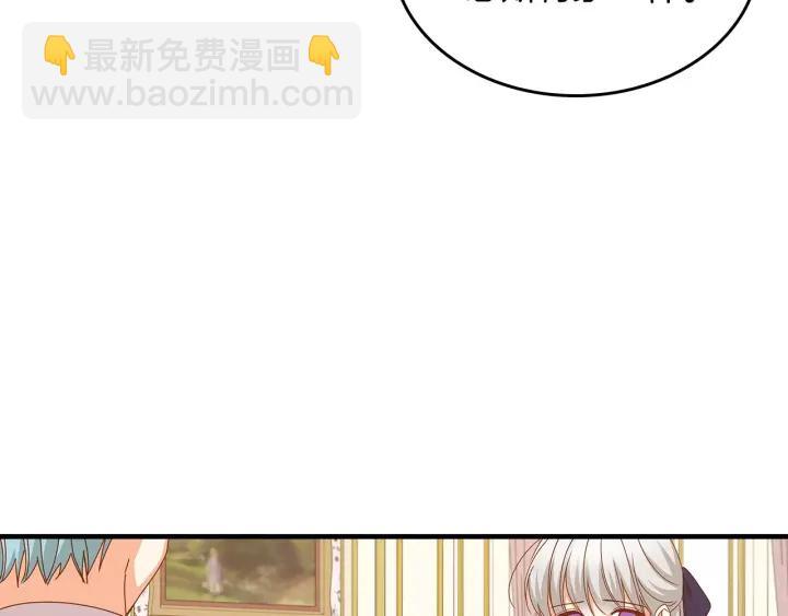 第39话 我一定会想你！55