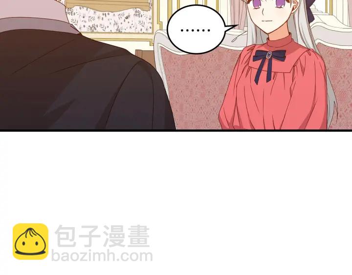 第39话 我一定会想你！56