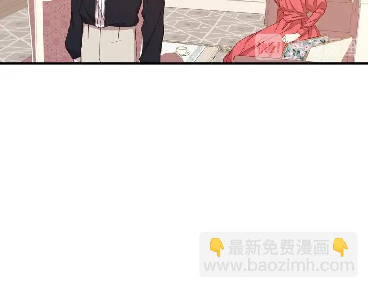 第39话 我一定会想你！62