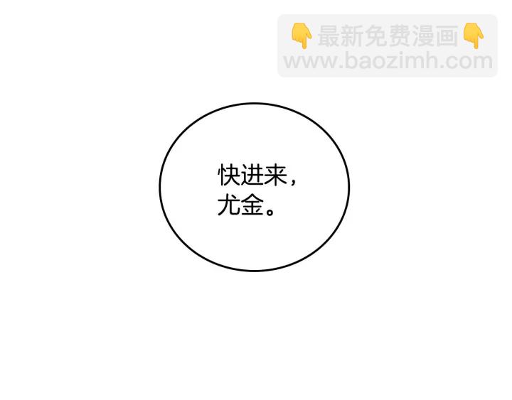 第39话 我一定会想你！72