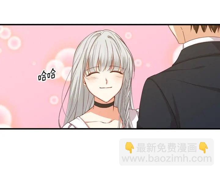 第39话 我一定会想你！87