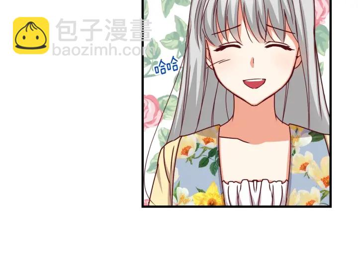 第40话 成为大哥的依靠10