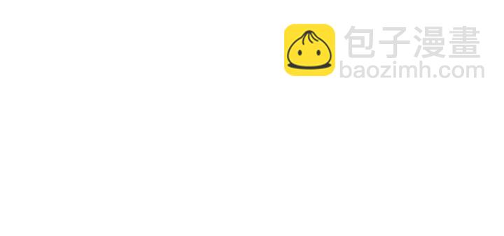 第40话 成为大哥的依靠12