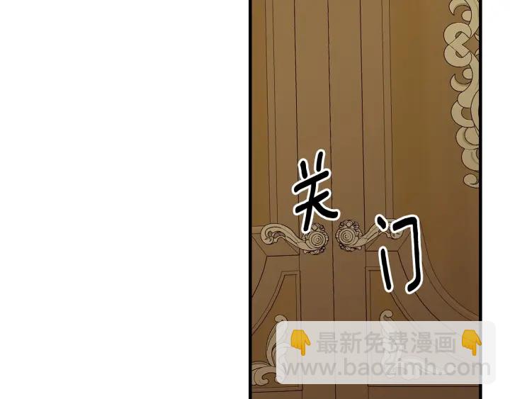 第40话 成为大哥的依靠124