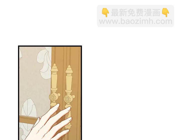 第40话 成为大哥的依靠126