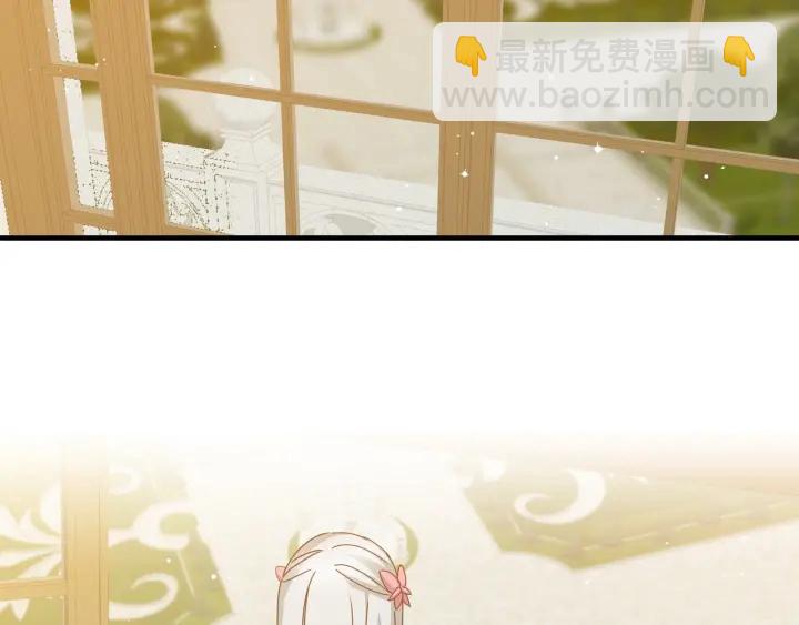 第40话 成为大哥的依靠128