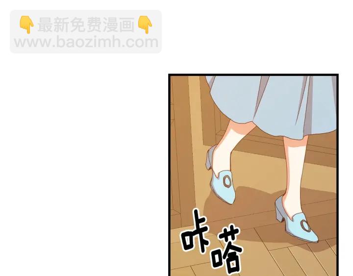第40话 成为大哥的依靠130