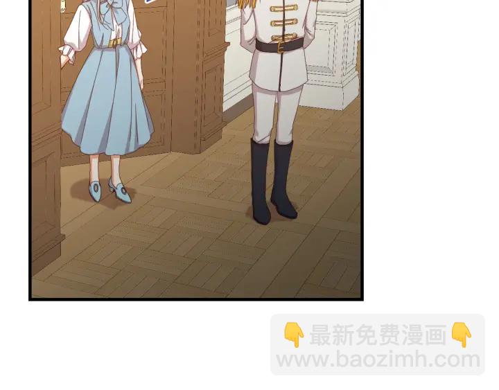 第40话 成为大哥的依靠132