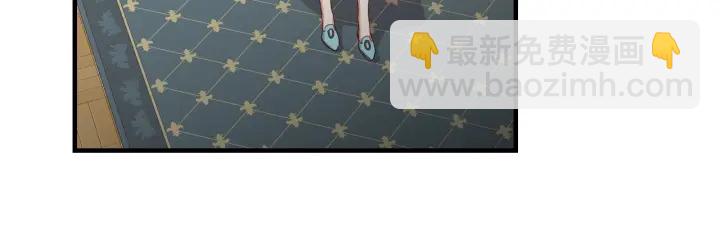 第40话 成为大哥的依靠139
