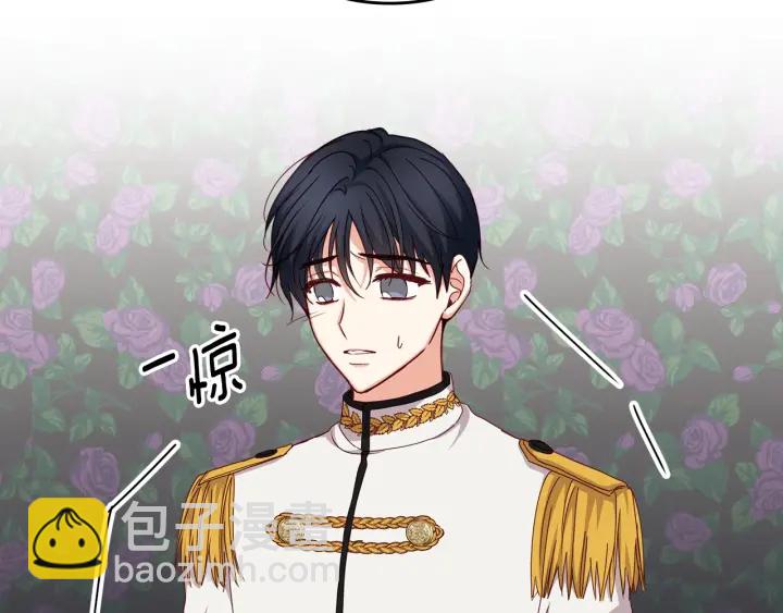 第40话 成为大哥的依靠143