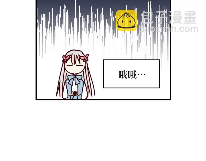 第40话 成为大哥的依靠150