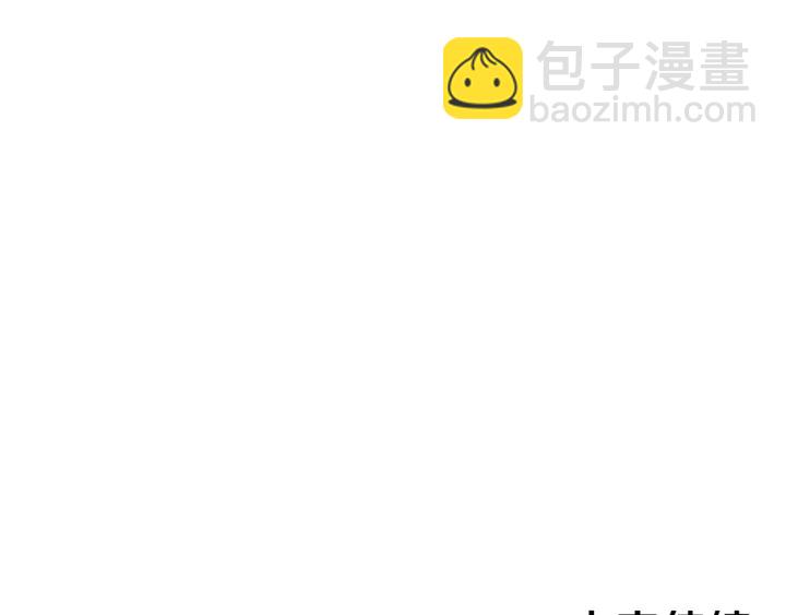 第40话 成为大哥的依靠151