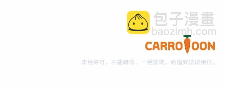 第40话 成为大哥的依靠153