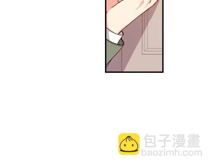 第40话 成为大哥的依靠18