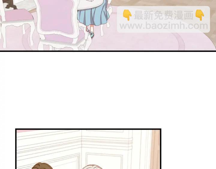 第40话 成为大哥的依靠20