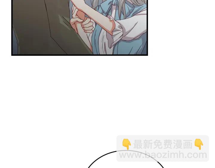 第40话 成为大哥的依靠34
