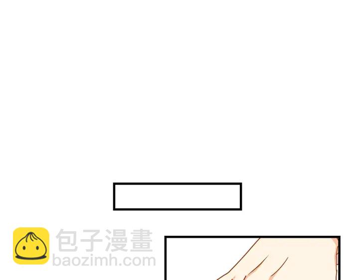 第40话 成为大哥的依靠38