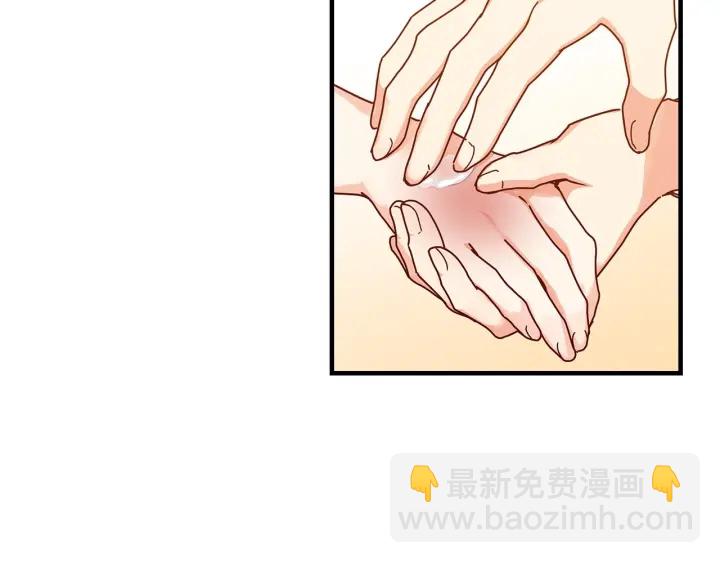 第40话 成为大哥的依靠39