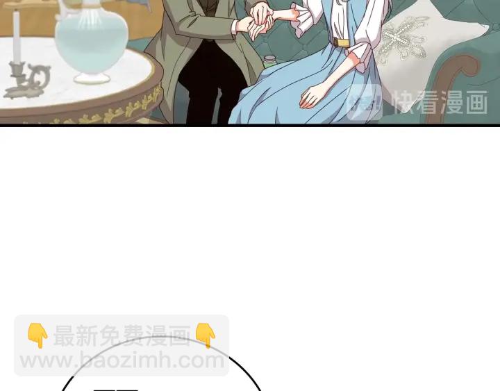 第40话 成为大哥的依靠41