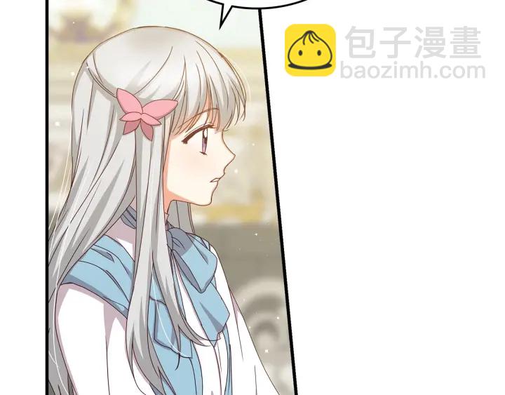 第40话 成为大哥的依靠54