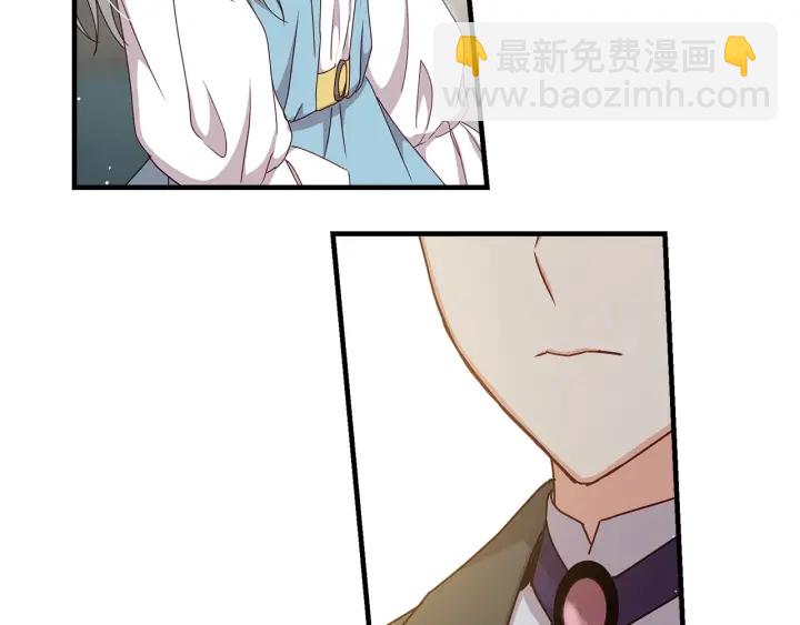 第40话 成为大哥的依靠55