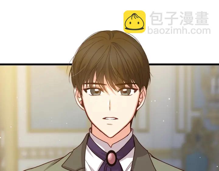 第40话 成为大哥的依靠62