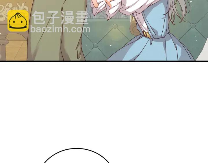 第40话 成为大哥的依靠69